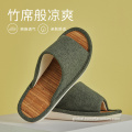 Linen Slippers Home Couple Indoor Japanese Cotton Slippers Supplier